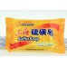 Серное мыло «Шанхай»от псориаза, экземы, себореи, угрей, прыщей "Sulfur Soap" 
