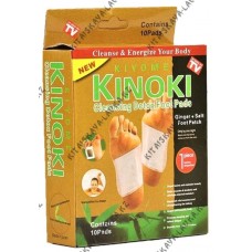 Пластыри для стоп KINOKI для очищения организма и похудения