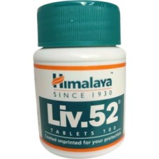 Лив - 52 ( Liv - 52 ) препарат для лечения печени