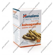 Ашвагандха - для усиления иммунитета , для омоложения