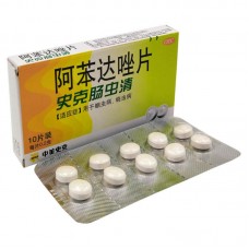 Альбендазол - таблетки от паразитов