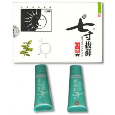 Китайский травяной дневной и ночной крем Qicun Baxian для тела от псориаза, дерматита, экзематоида, экземы, мазь для лечения псориаза
