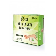 Мукта вати (Mukta Vati) - аюрведический препарат, балансирующий высокое кровяное давление